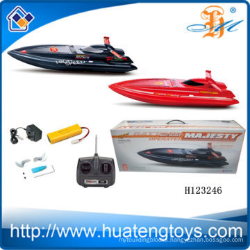 Plastic fashion rc boat wholesale remote control boat toys r us airship for sale rc bait boat H123246